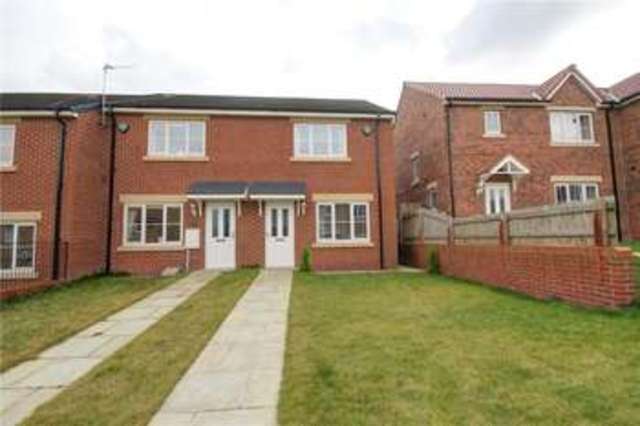  Image of 3 bedroom End of Terrace for sale in Twizell Burn Walk Pelton Fell Chester Le Street DH2 at Pelton Fell Chester Le Street Edmondsley, DH2 2BZ