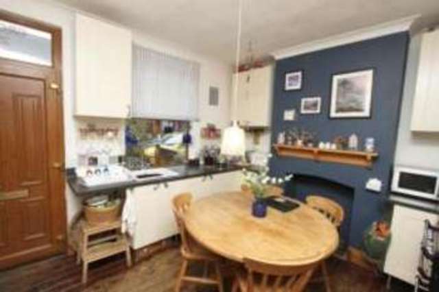  Image of 2 bedroom Semi-Detached house for sale in Victoria Road Beighton Sheffield S20 at Beighton Sheffield Beighton, S20 1BQ