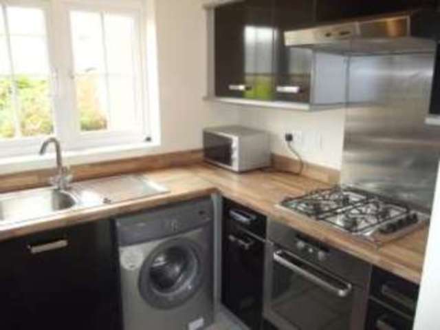 Image of 2 bedroom Terraced house for sale in William Bees Road Coalville LE67 at Coalville Leicestershire Coalville, LE67 3AS
