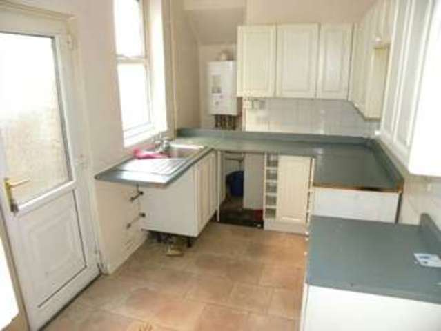  Image of 2 bedroom End of Terrace for sale in William Street Long Eaton Nottingham NG10 at William Street  Long Eaton, NG10 4GD