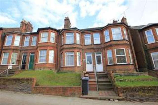  Image of 3 bedroom Terraced house for sale in Woodbridge Road Ipswich IP4 at Ipswich, IP4 2QU