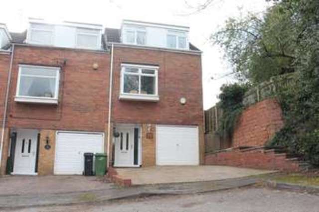  Image of 4 bedroom Terraced house for sale in High Street Wordsley Stourbridge DY8 at High Street  WORDSLEY, DY8 5SE