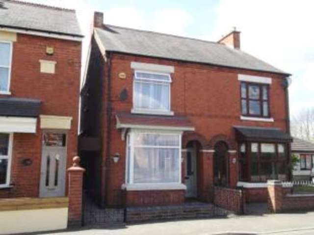  Image of 3 bedroom Semi-Detached house for sale in Ashburton Road Hugglescote Coalville LE67 at Hugglescote Coalville Donington le Heath, LE67 2HE