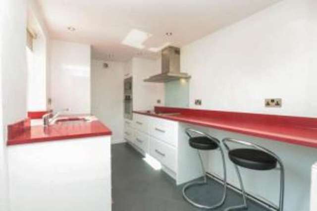  Image of 2 bedroom Terraced house for sale in Belmont View Calcutt Knaresborough HG5 at Calcutt Knaresborough Knaresborough, HG5 8JJ