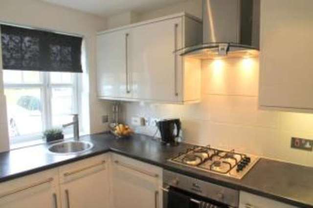  Image of 2 bedroom Semi-Detached house for sale in Picton Close Camberley GU15 at Camberley Surrey Camberley, GU15 1QT