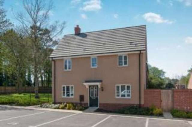  Image of 3 bedroom End of Terrace for sale in Sunderland Close Carbrooke Thetford IP25 at Carbrooke Thetford Griston, IP25 6GR