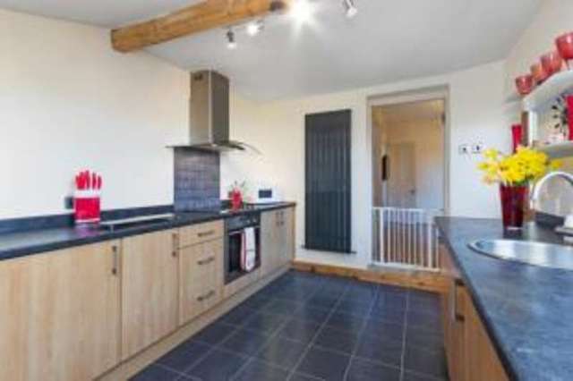  Image of 2 bedroom End of Terrace for sale in Castle Road Dalmellington Ayr KA6 at Dalmellington  Dalmellington, KA6 7RA