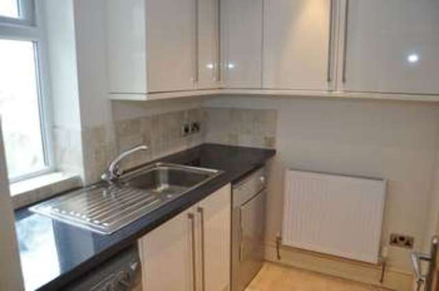  Image of 3 bedroom Terraced house for sale in Chorley Road Adlington Chorley PR6 at Chorley Road Adlington Chorley, PR6 9LH