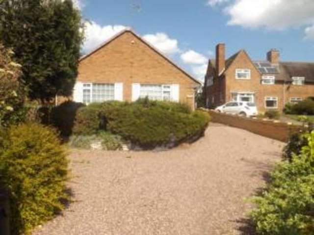  Image of 3 bedroom Bungalow for sale in Doxey Stafford ST16 at Stafford Staffordshire Castle Bank, ST16 1HG
