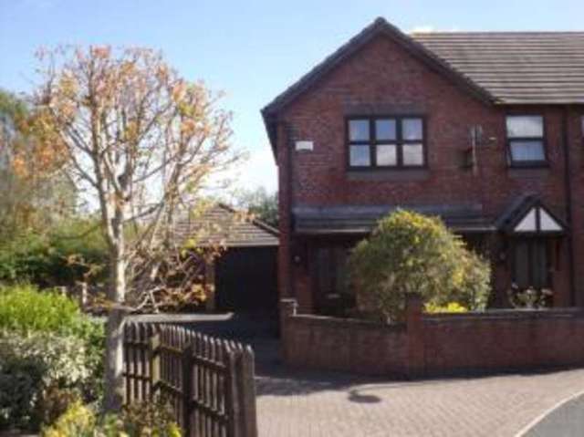  Image of 2 bedroom End of Terrace for sale in Chardstock Close Exeter EX1 at Exeter Devon Whipton, EX1 3UP