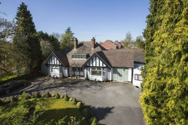  Image of 5 bedroom Detached house for sale in Gibbet Hill Road Coventry CV4 at Gibbet Hill Road  Coventry, CV4 7AJ