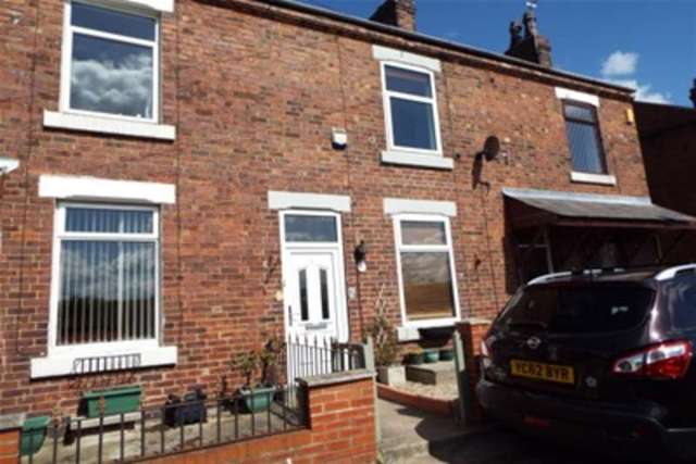  Image of 2 bedroom Terraced house to rent in Green End Lane Wakefield WF2 at Wakefield, WF2 7AG