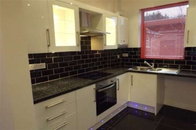  Image of 2 bedroom Terraced house to rent in Hardwick Road Featherstone Pontefract WF7 at Pontefract, WF7 5JA