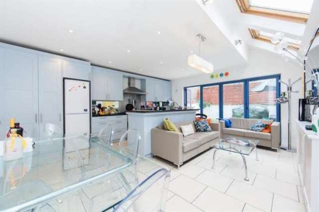  Image of 4 bedroom Terraced house for sale in Hartismere Road London SW6 at London  Fulham, SW6 7UD