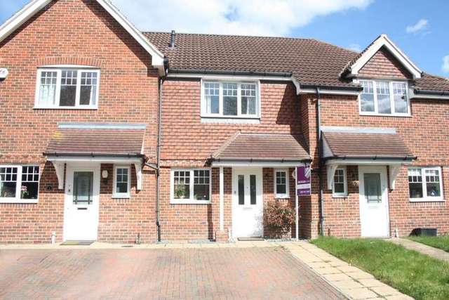  Image of 2 bedroom Terraced house for sale in Heather Hill Close Earley Reading RG6 at Earley  Reading, RG6 7EF