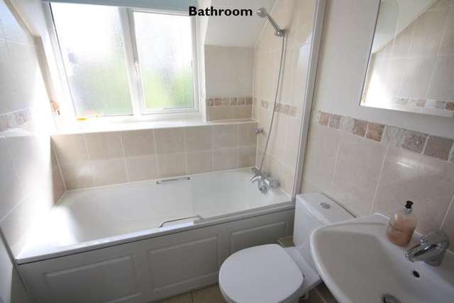  Image of 2 bedroom Terraced house for sale in Heather Hill Close Earley Reading RG6 at Earley  Reading, RG6 7EF
