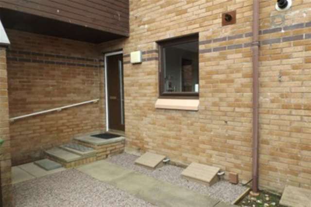  Image of 2 bedroom Flat to rent in Holm Lane East Kilbride Glasgow G74 at Glasgow, G74 1EG