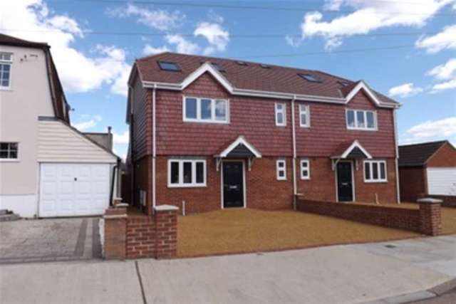  Image of 5 bedroom Detached house to rent in Bellevue Road Hornchurch RM11 at Hornchurch, RM11 3SS