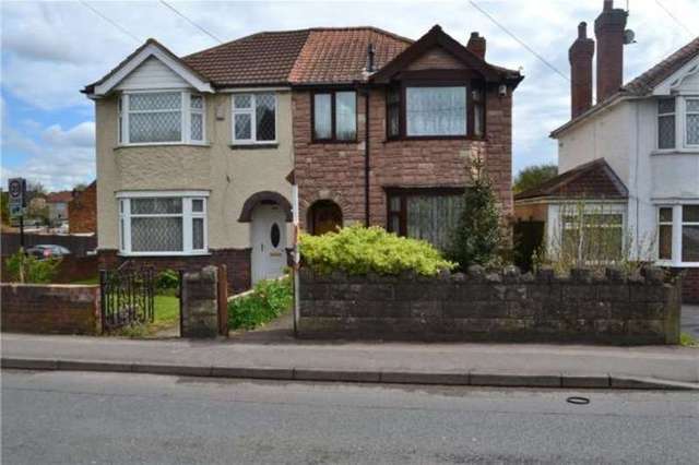  Image of 3 bedroom Semi-Detached house for sale in Jobs Lane Coventry CV4 at Tile Hill Coventry Tile Hill, CV4 9EE