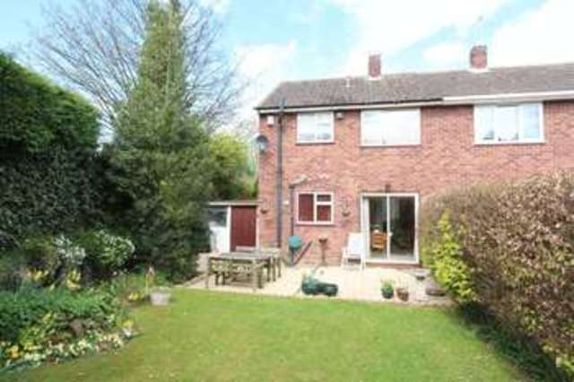  Image of 3 bedroom Semi-Detached house for sale in Buckingham Grove Kingswinford DY6 at Buckingham Grove  KINGSWINFORD, DY6 9BT