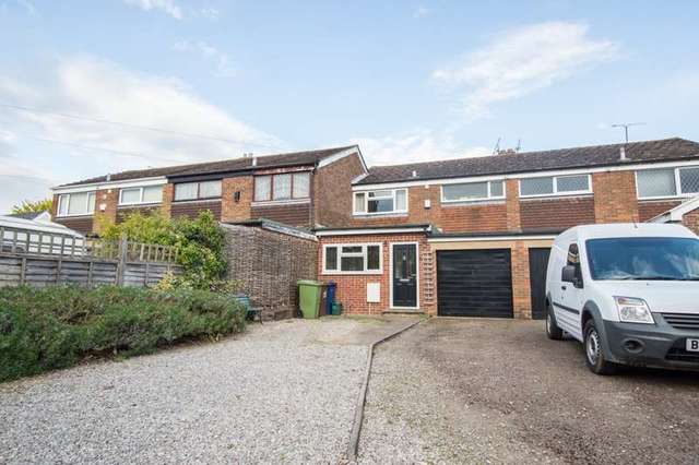  Image of 3 bedroom Terraced house for sale in Lyndale Terrace Norton Gloucester GL2 at Norton Gloucester Norton, GL2 9LL