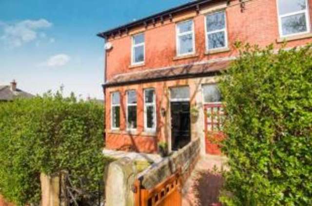  Image of 3 bedroom End of Terrace for sale in Lytham Road Fulwood Preston PR2 at Fulwood Preston Sharoe Green, PR2 3EJ