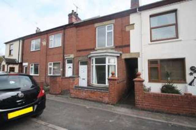  Image of 3 bedroom Terraced house for sale in Main Street Swannington Coalville LE67 at Main Street Swannington Coalville, LE67 8QP