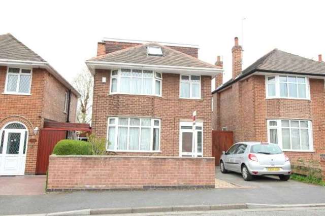  Image of 4 bedroom Detached house for sale in Marshall Drive Bramcote Nottingham NG9 at Marshall Drive  Bramcote, NG9 3LD