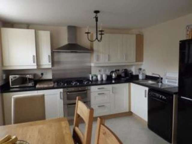  Image of 4 bedroom Terraced house for sale in Mary Slater Road Lichfield WS13 at Lichfield Staffordshire Streethay, WS13 6FG