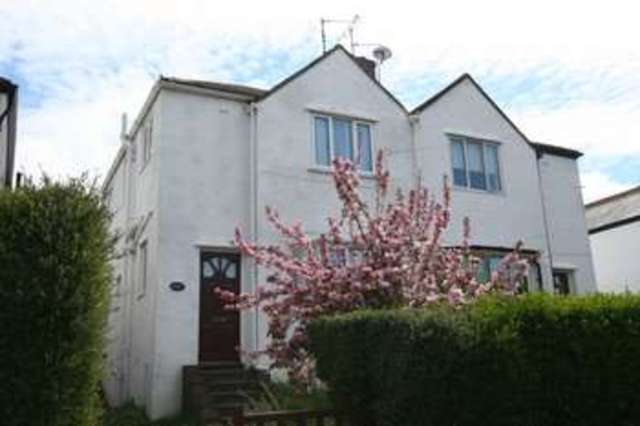  Image of 3 bedroom Semi-Detached house for sale in Mitre Place Llandaff Cardiff CF5 at Mitre Place  Llandaff, CF5 2EQ