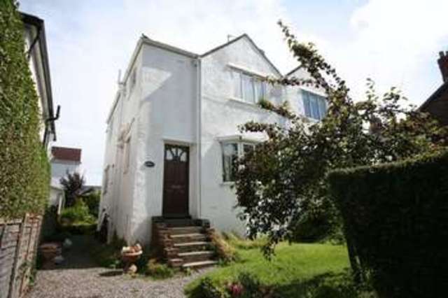  Image of 3 bedroom Semi-Detached house for sale in Mitre Place Llandaff Cardiff CF5 at Mitre Place  Llandaff, CF5 2EQ