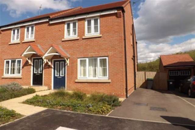  Image of 3 bedroom Detached house to rent in Parkland View Huthwaite Sutton-in-Ashfield NG17 at Sutton-in-Ashfield, NG17 2TR