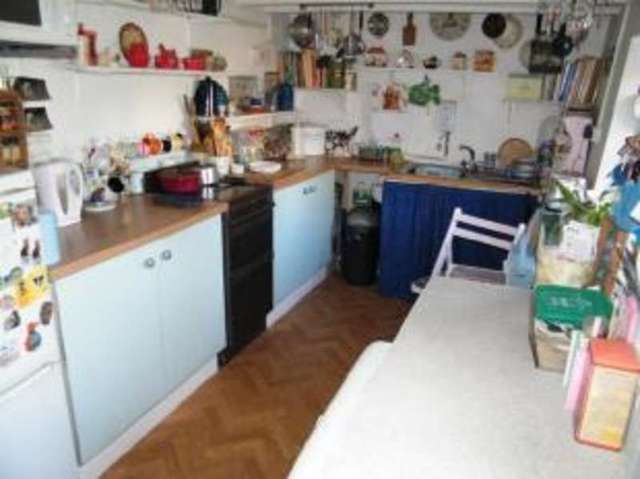  Image of 2 bedroom Terraced house for sale in Rilla Mill Rilla Mill Callington PL17 at Rilla Mill Callington Rilla Mill, PL17 7NT