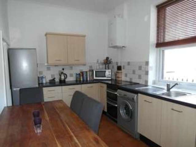  Image of 2 bedroom Terraced house for sale in Rock Terrace Quarry Lane Dewsbury WF12 at Quarry Lane  Dewsbury, WF12 7JF