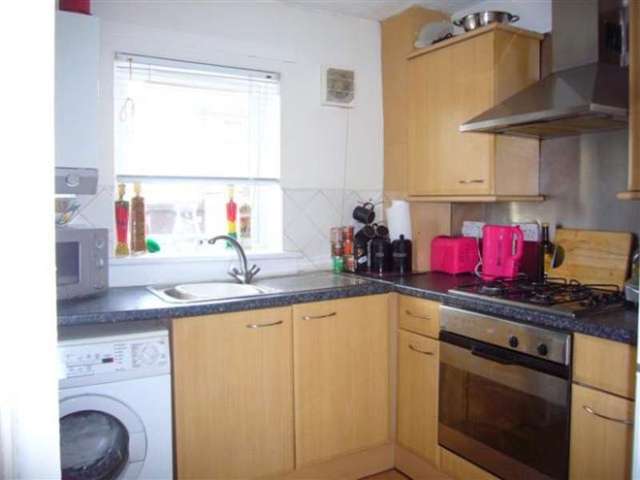  Image of 2 bedroom Terraced house for sale in Sapphire Road Bellshill ML4 at Sapphire Road  Bellshill, ML4 2ES