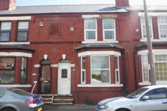  Image of 3 bedroom Terraced house for sale in Shadyside Balby Doncaster DN4 at SHADYSIDE HEXTHORPE DONCASTER, DN4 0DH