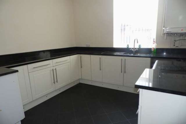  Image of 3 bedroom Terraced house for sale in Shadyside Balby Doncaster DN4 at SHADYSIDE HEXTHORPE DONCASTER, DN4 0DH