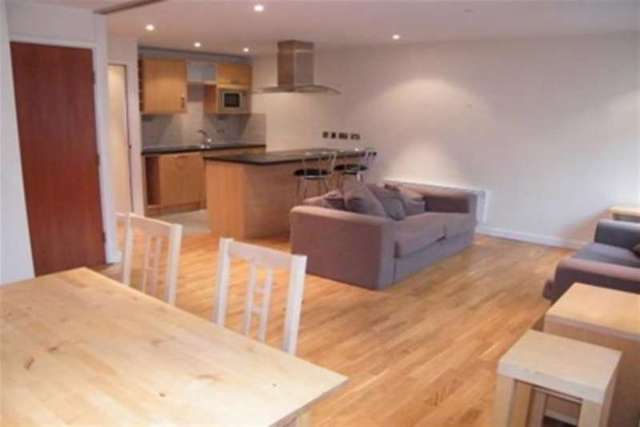  Image of 2 bedroom Flat to rent in Damside Street Lancaster LA1 at Lancaster, LA1 1BL
