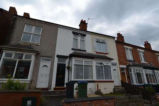  Image of 2 bedroom Terraced house to rent in Thimblemill Road Bearwood Smethwick B67 at Thimblemill Road Smethwick Smethwick, B67 5QU