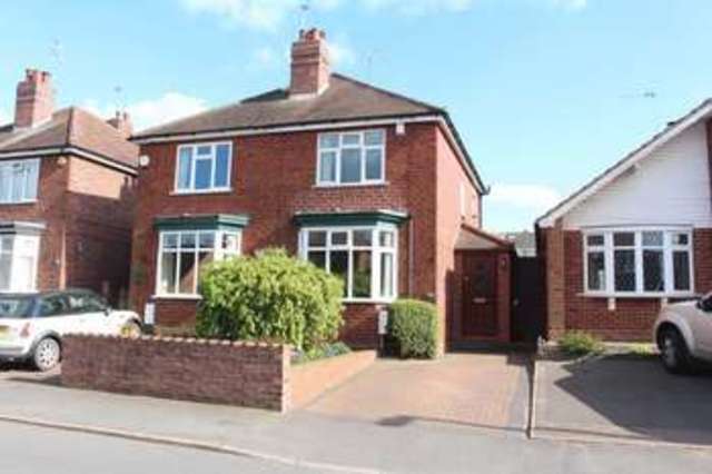  Image of 2 bedroom Semi-Detached house for sale in Brook Street Wall Heath Kingswinford DY6 at Brook Street  WALL HEATH, DY6 0JG