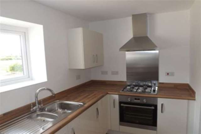 Image of 2 bedroom Flat to rent in Abells Close Walton Milton Keynes MK7 at Milton Keynes, MK7 7FA