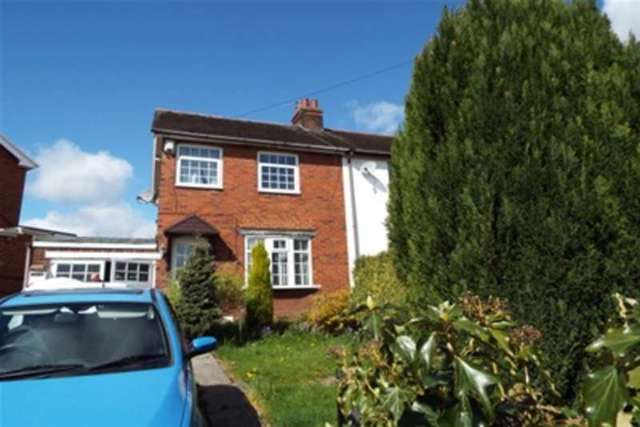  Image of 3 bedroom Semi-Detached house to rent in Water Lane Middlestown Wakefield WF4 at Wakefield, WF4 4PX