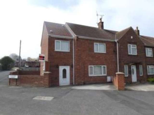  Image of 3 bedroom End of Terrace for sale in Wilcox Avenue Mansfield Woodhouse Mansfield NG19 at Mansfield Woodhouse Mansfield Mansfield Woodhouse, NG19 8HD