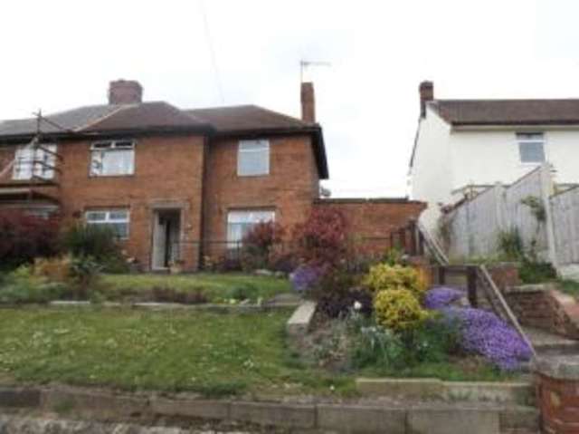  Image of 4 bedroom Semi-Detached house for sale in Wood Lane Church Warsop Mansfield NG20 at Church Warsop Mansfield Church Warsop, NG20 0SR