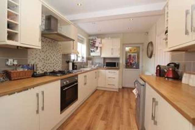  Image of 2 bedroom Semi-Detached house for sale in Swanfield Road Wordsley Stourbridge DY8 at Swanfield Road  WORDSLEY, DY8 5UT