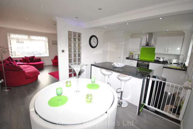  Image of 3 bedroom Terraced house for sale in Kerr Road Kilmarnock KA3 at Kerr Road  Kilmarnock, KA3 7JQ