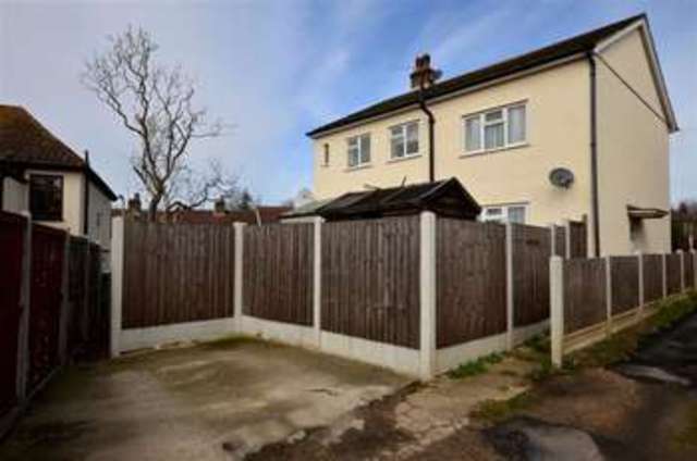  Image of 2 bedroom Maisonette for sale in Abbs Cross Gardens Hornchurch RM12 at Hornchurch Essex Hornchurch, RM12 4XJ