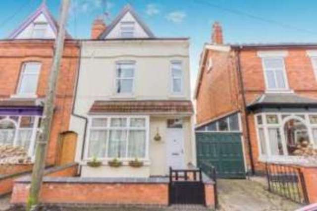  Image of 4 bedroom End of Terrace for sale in Addison Road Kings Heath Birmingham B14 at Kings Heath Birmingham King