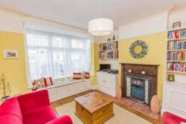  Image of 4 bedroom End of Terrace for sale in Addison Road Kings Heath Birmingham B14 at Kings Heath Birmingham King