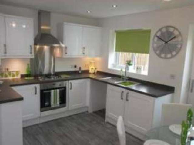  Image of 3 bedroom Terraced house for sale in Walsall Road Willenhall WV13 at Walsall Road Willenhall Willenhall, WV13 2DZ